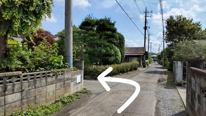 日和田山への道