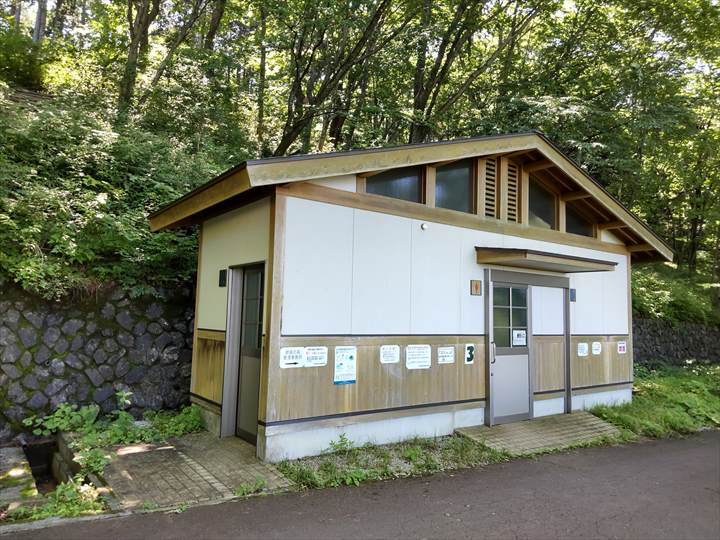 丸山登山道　県民の森　トイレ