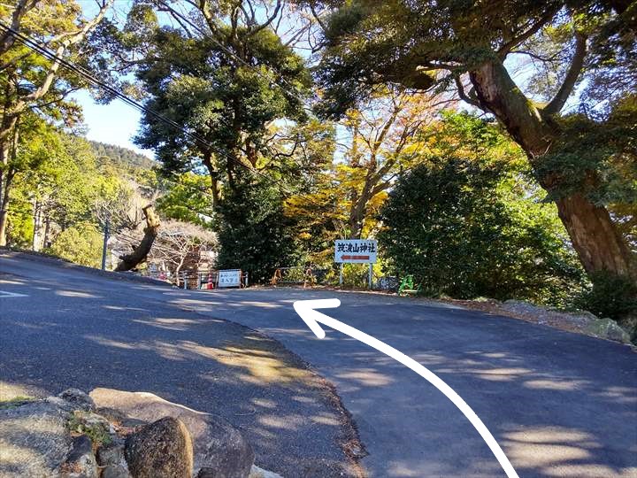 筑波山大御堂から筑波山神社への道