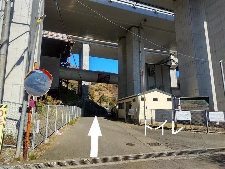 山北駅～高松山登山口までトイレ