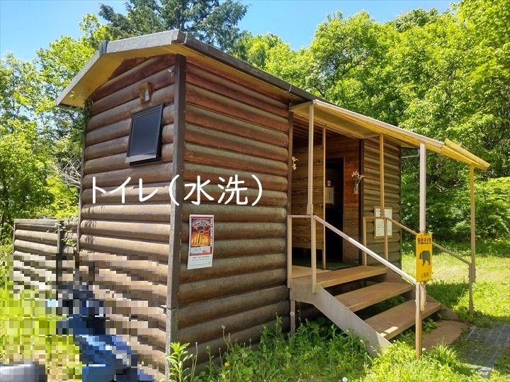 茅ヶ岳深田記念公園駐車場　トイレ