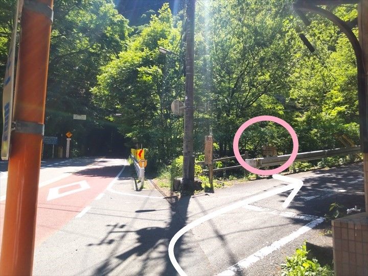 奥多摩むかし道 奥多摩湖～奥多摩駅