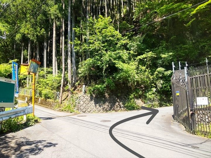 奥多摩むかし道 奥多摩湖～奥多摩駅