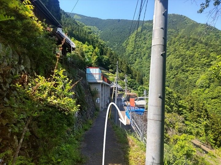 奥多摩むかし道 奥多摩湖～奥多摩駅