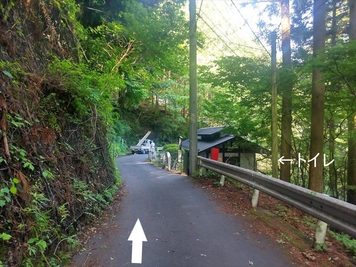 奥多摩むかし道 奥多摩湖～奥多摩駅