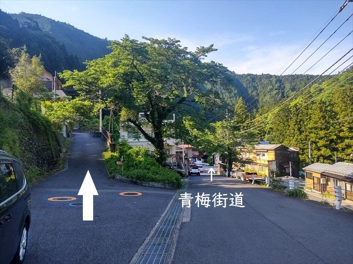 奥多摩むかし道 奥多摩湖～奥多摩駅