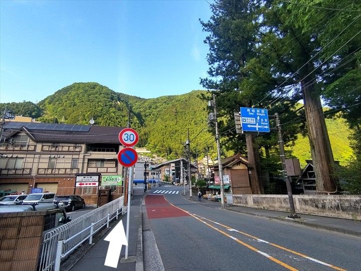 奥多摩むかし道 奥多摩湖～奥多摩駅