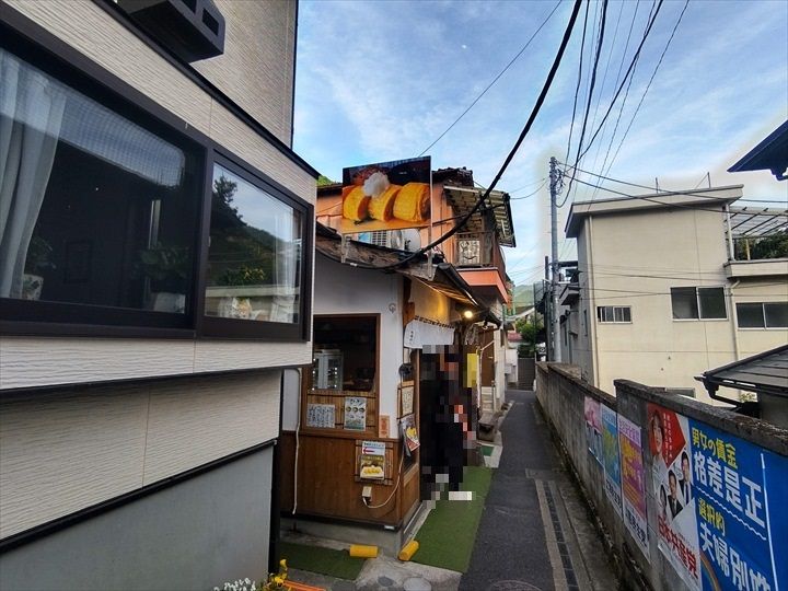 奥多摩むかし道 奥多摩湖～奥多摩駅