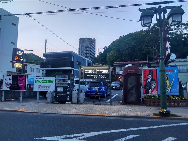 青梅駅 コインパーキング