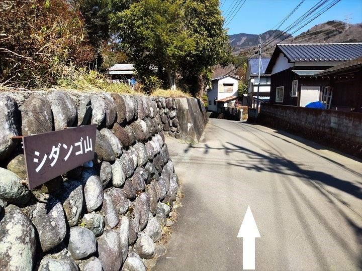 シダンゴ山・宮地山 登山道