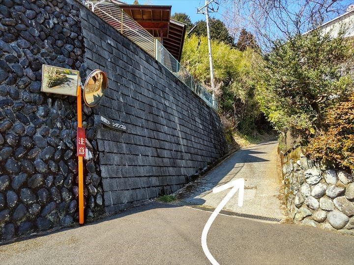 シダンゴ山・宮地山 登山道