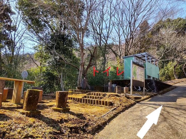 シダンゴ山・宮地山 登山道　トイレ