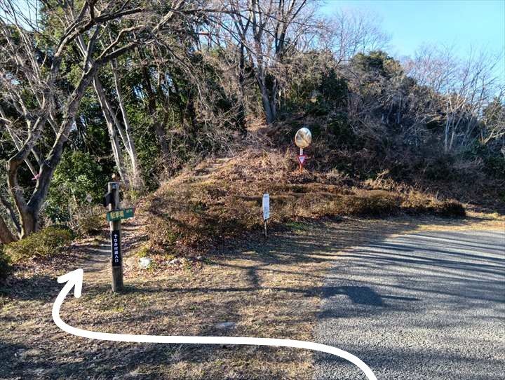 小川げんきプラザ～ゴリラ山～桜の峰～小川げんきプラザ駐車場