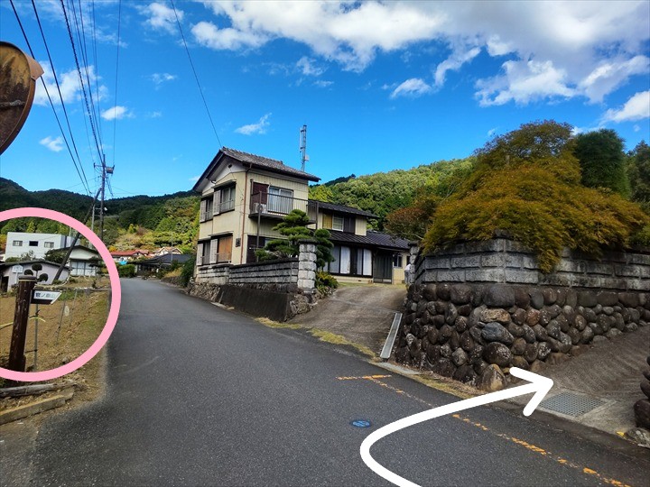道の駅ひがしちちぶ～石尊山