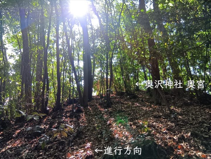 臼入山～道の駅ひがしちちぶ