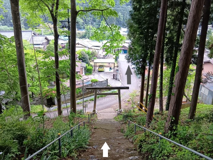 臼入山～道の駅ひがしちちぶ