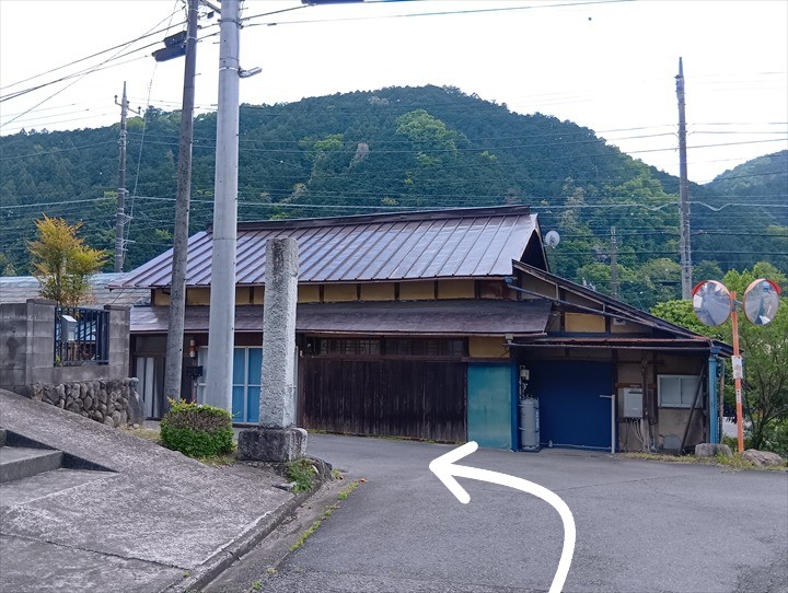 臼入山～道の駅ひがしちちぶ