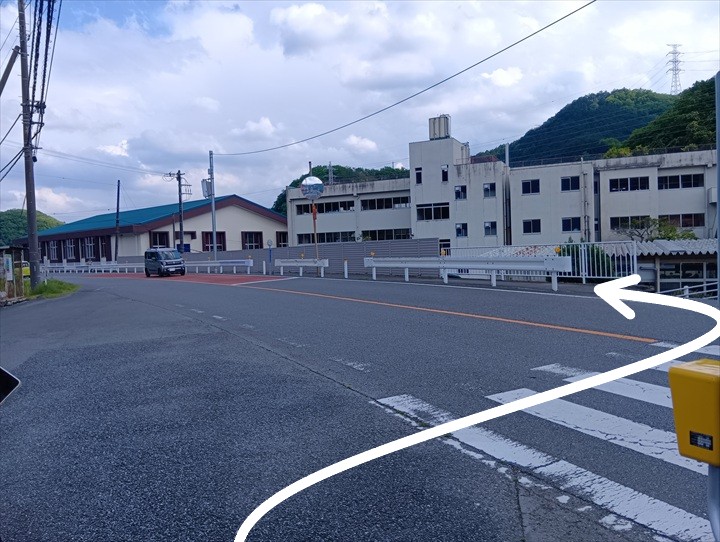 臼入山～道の駅ひがしちちぶ