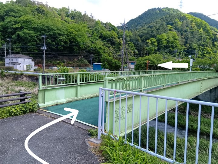 臼入山～道の駅ひがしちちぶ