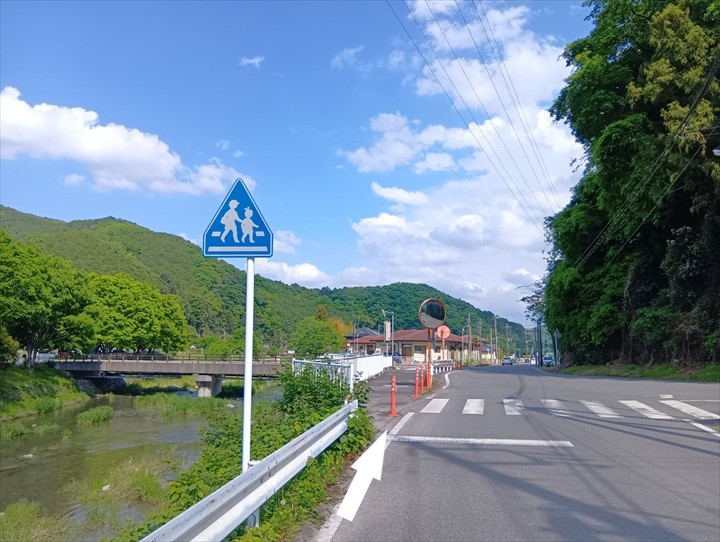 臼入山～道の駅ひがしちちぶ
