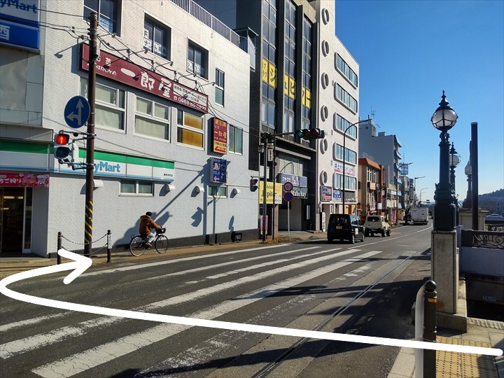 秦野駅～浅間山