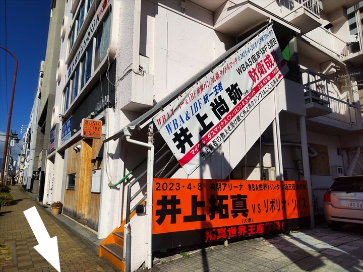秦野駅～浅間山