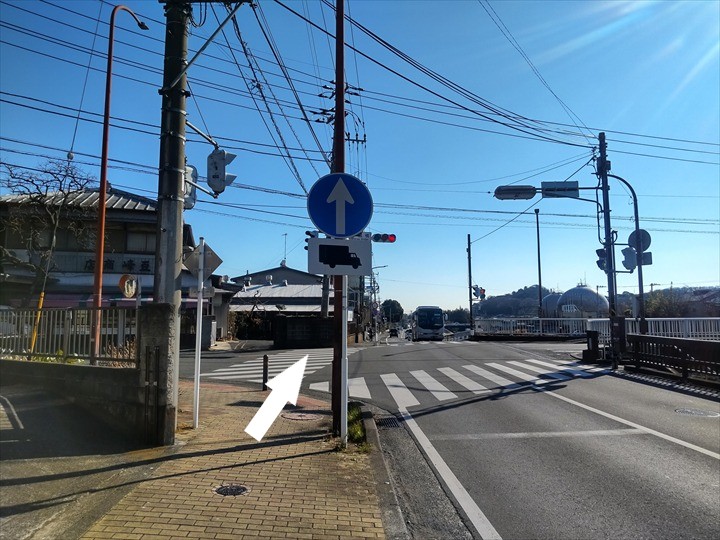 秦野駅～浅間山
