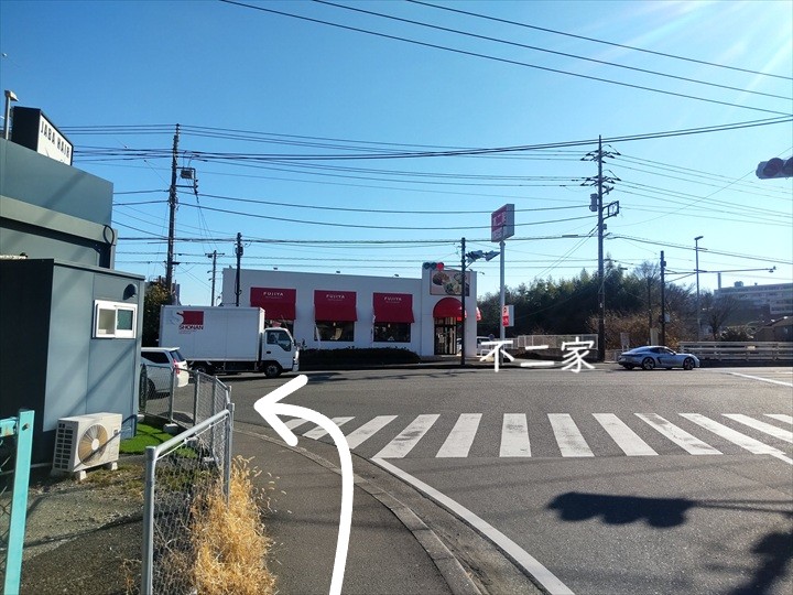 秦野駅～浅間山