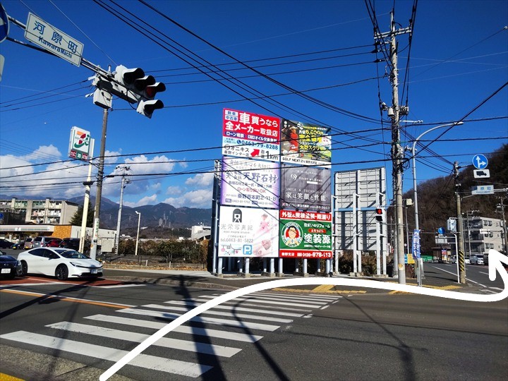 秦野駅～浅間山