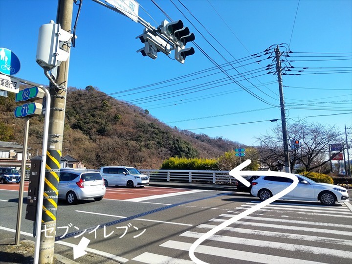 秦野駅～浅間山