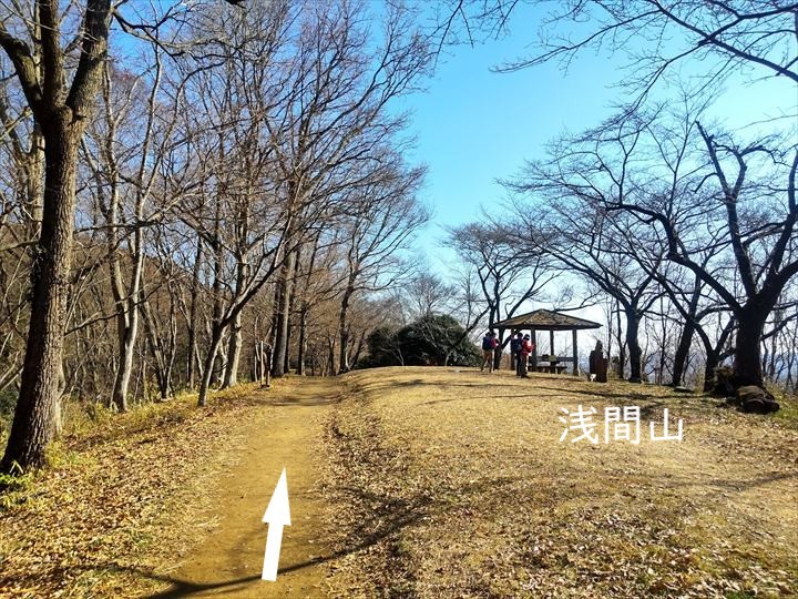 秦野駅～浅間山