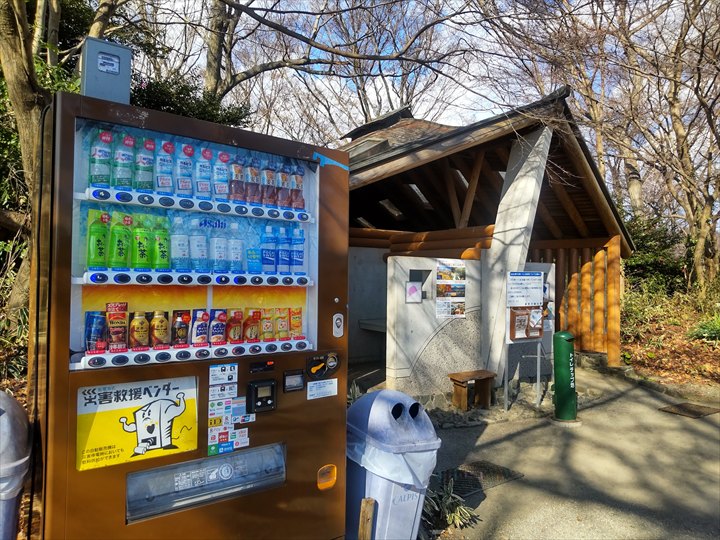 浅間山～弘法山　自販機・トイレ