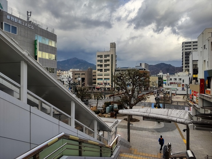 吾妻山～鶴巻温泉駅