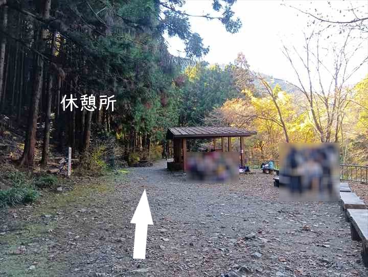 坂下登山口トイレ~お肉レストラン