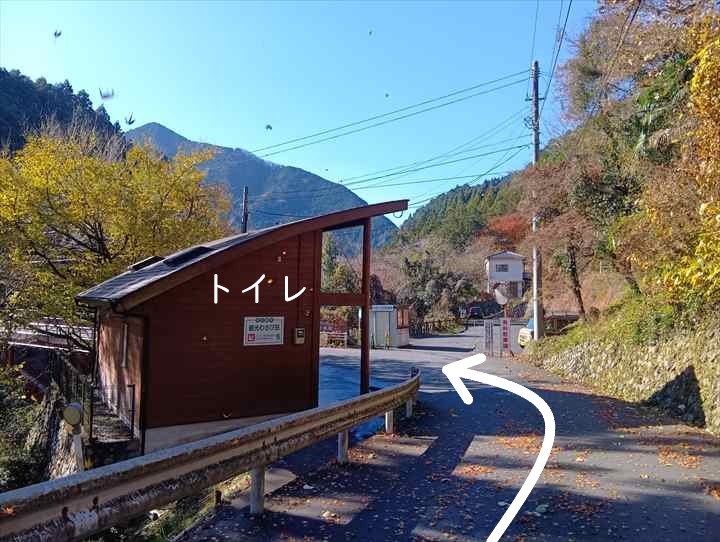 古里駅~坂下登山口トイレ(小丹波トイレ)