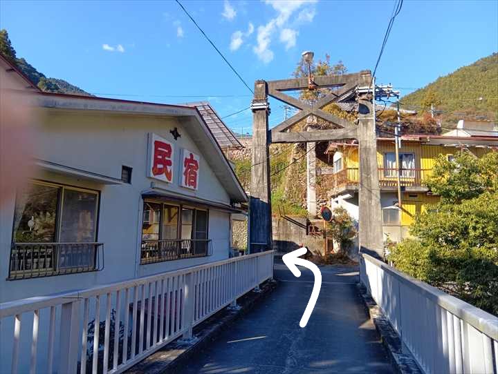 坂下登山口トイレ~お肉レストラン(雲仙橋)
