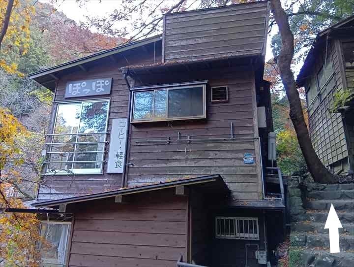 坂下登山口トイレ~お肉レストラン