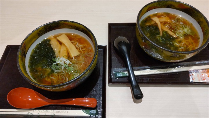 御宿野々松本