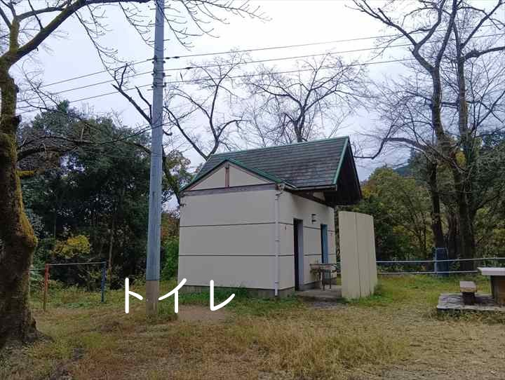 大高取山(P~西山高取)