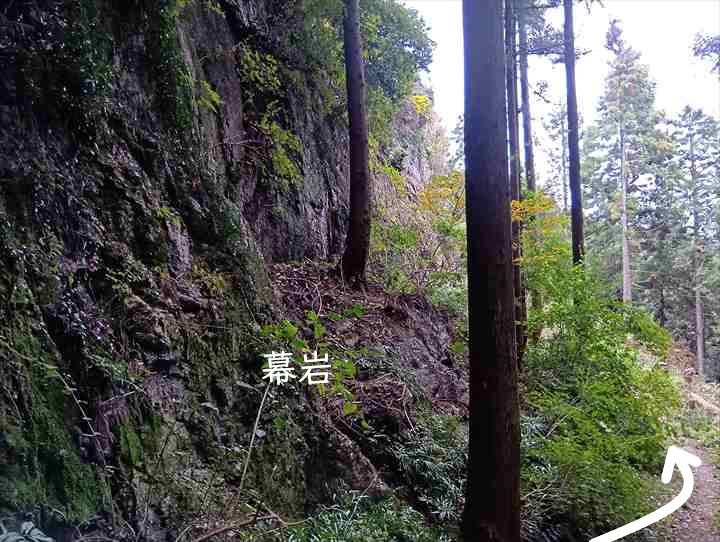 大高取山(幕岩展望台~町役場P)