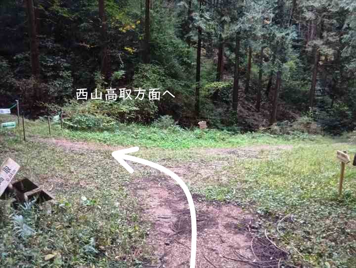 大高取山(幕岩展望台~町役場P)