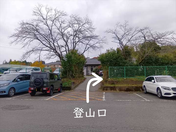 大高取山(P~西山高取)