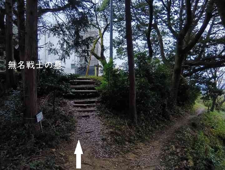 大高取山(幕岩展望台~町役場P)