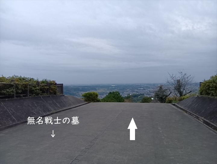 大高取山(幕岩展望台~町役場P)