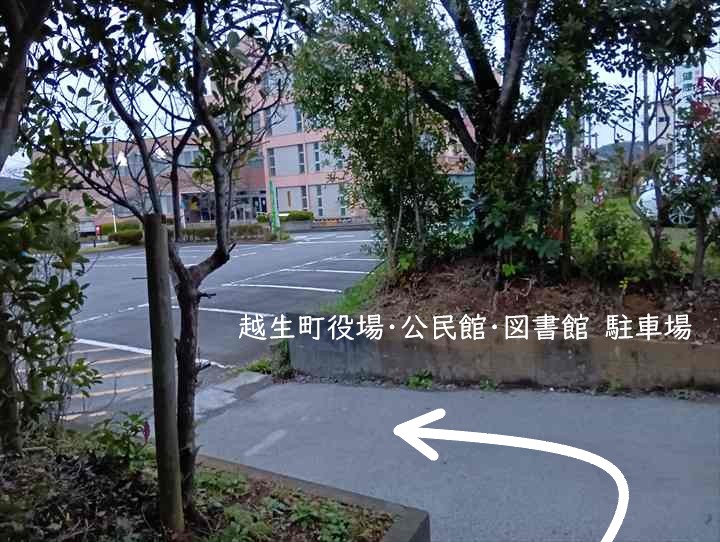大高取山(幕岩展望台~町役場P)
